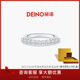 【培育】DEINO黛诺钻戒求婚戒指婚戒钻石戒指人造钻石戒指女心迹