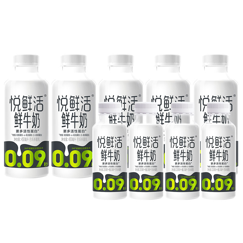 悦鲜活450ml*5瓶+260ml