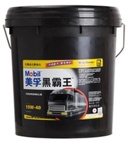 进口美国卡特3E-9900柴油机油CAT DEO15w