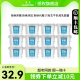 卡士酸奶0蔗糖0添加断糖日记130g*12杯装非脱脂代餐健身低温酸奶