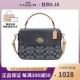 COACH蔻女包 Marlie24 中号手提单肩斜挎包剑桥包邮差包 C4921