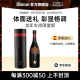 艾帝达姆大星啤酒西班牙进口小麦精酿白啤 龙年生肖限量版750ml