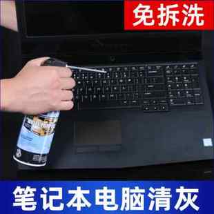 展途SUNTO免拆洗电脑键盘清理笔记本清灰压缩空气除尘罐清洁气体