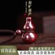 保真天然原矿高含量朱砂葫芦吊坠女士本命年转运护身符挂件项链男