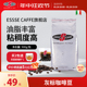 意大利艾瑟ESSSE CAFFE意式咖啡豆（灰标500g）特浓醇现磨进口