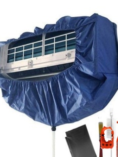 清洗空调挂机接水罩挂式空调罩通用内机接水袋家用清洗罩工具全套