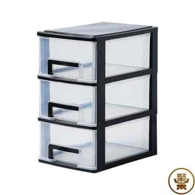 杂物收纳盒客厅茶几桌面整理箱床头柜神器小型抽屉式简约储物箱l