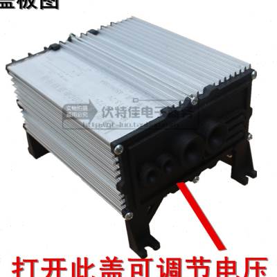 电动车转换器48V60V64V72V转12V60A750W直流转换器酷车改装转换器