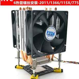 AVC6铜热管1700CPU散热器风扇螺丝安装双路服务器主板X58799 2011