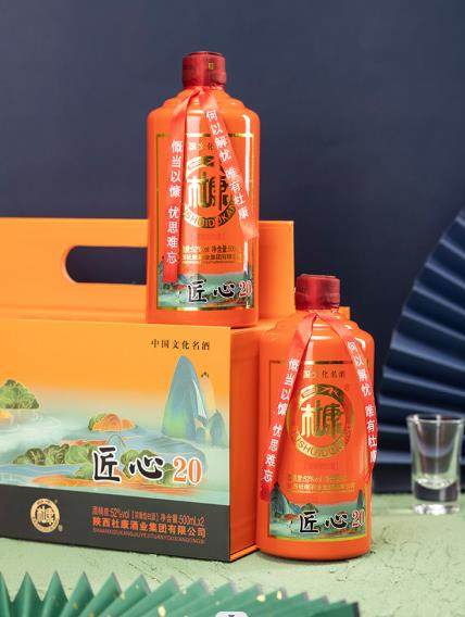 白水杜康(匠心20)厂家直销52度*瓶主图