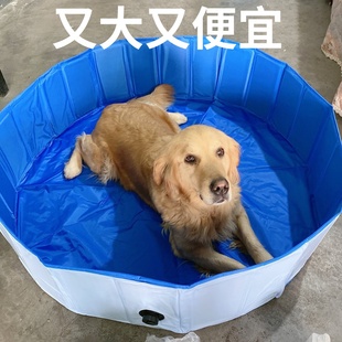 狗狗洗澡盆宠物大型犬金毛专用可折叠浴盆超大号泡澡桶浴缸洗狗盆