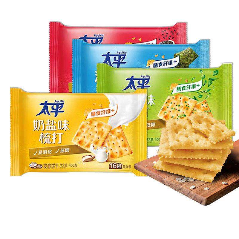 太平苏打饼干800g1600g葱奶盐咸味梳打饼干小包装休闲