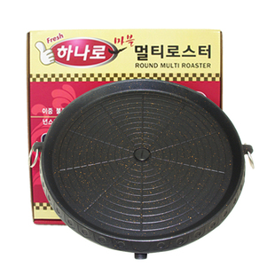 品韩式卡式炉烧烤盘无烟户外麦饭石便携家用加厚烤肉盘不粘锅包新