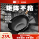 中康有钛仿生不粘铁锅0涂层精铁炒锅防锈抗菌免开锅电磁炉燃气用