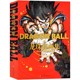 正版现货 【随机赠角色卡片3款】 龙珠超画集 中文汉化版 DRAGON BALL 漫画鸟山明画集贝吉塔悟空 插画大漫文化