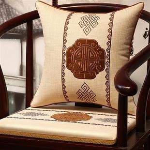新中式椅垫茶桌凳子垫椅子垫子亚麻棉麻实木餐椅红木圈椅靠椅坐垫