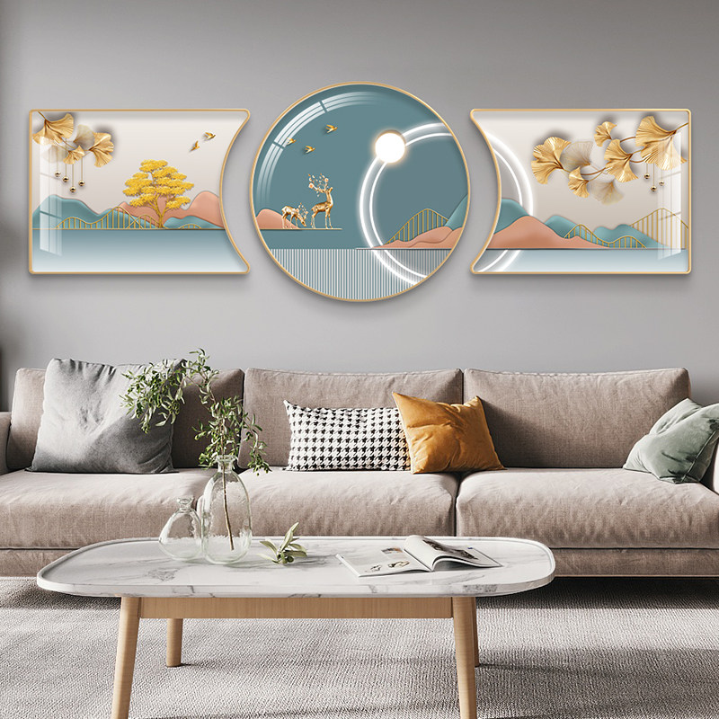 墙贴卧室房间布置装饰贴画电视背景墙温馨自粘贴纸券5元100券后￥23