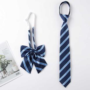 JK制服水手服领花街拍学院风校服学生毕业照领结领绳蓝色条纹领带