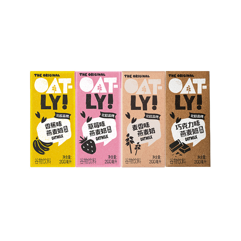 OATLY燕麦奶草莓香蕉巧克力风味