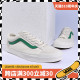 VANS/范斯官方正品Style36 经典白绿男女低帮运动休闲板鞋