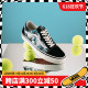 VANS/范斯官方正品男鞋 OLD SKOOL 经典黑白运动休闲滑板鞋