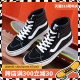 Vans范斯官方正品女鞋 Filmore Hi 经典黑白高帮保暖板鞋