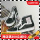 Vans/官方正品男女鞋 Sk8-Hi  DIY裁剪经典黑白春夏帆布滑板鞋