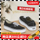 VANS/范斯官方正品黑白AUTHENTIC松糕增高女鞋板鞋VN0A3AV8BLK