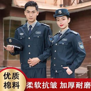 新款墨绿色保安服男春秋套装物业门卫工作服长袖执勤服安保外套女