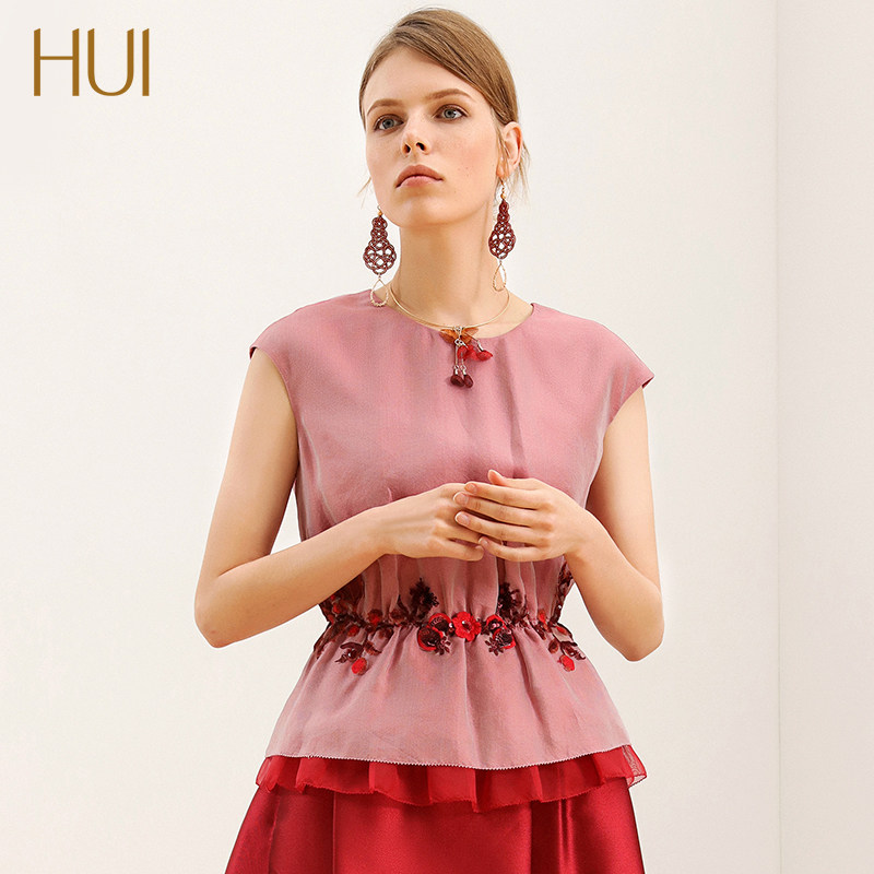 hui旗舰店店铺简介-品牌旗舰店铺大全