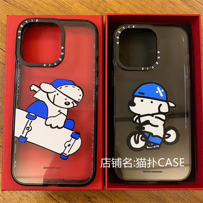 自行车滑板狗狗CASETi磁吸magsafe苹果手机壳15ProMax亚克力保护套适用iPhone14Promax手机壳防摔13pro大孔12