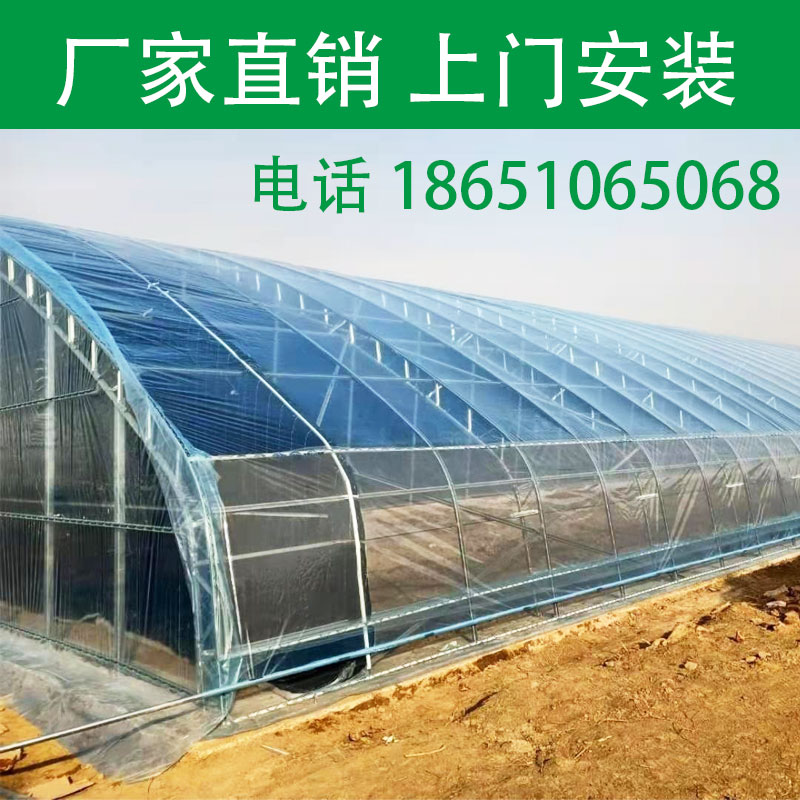 直销大棚专用钢管养殖骨架全套搭鸡牛棚羊圈养建包塑椭圆管保温温