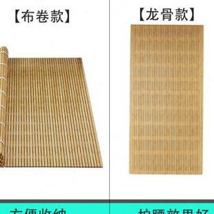 浩竹折叠竹板床板垫片整块凉席加硬超薄定制护腰硬竹床垫环保实木