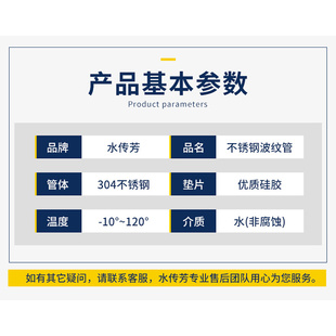 4分软管304不锈钢热水器冷热进水加长管加厚内外丝高压波纹防爆管