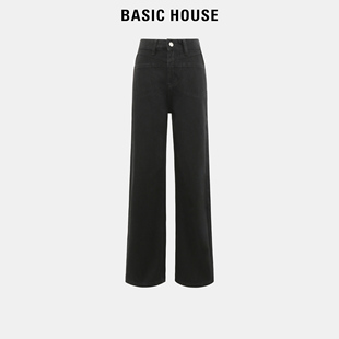 Basic House/百家好牛仔裤子女夏2024新款黑色阔腿直筒烟管裤长裤