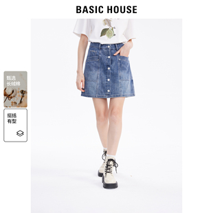 Basic House/百家好复古蓝A字半身牛仔短裙女夏季高腰显瘦短裙