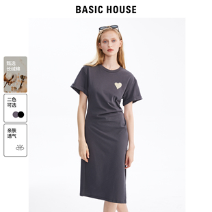 Basic House/百家好爱心褶皱连衣裙女2024夏季新款小众收腰裙子