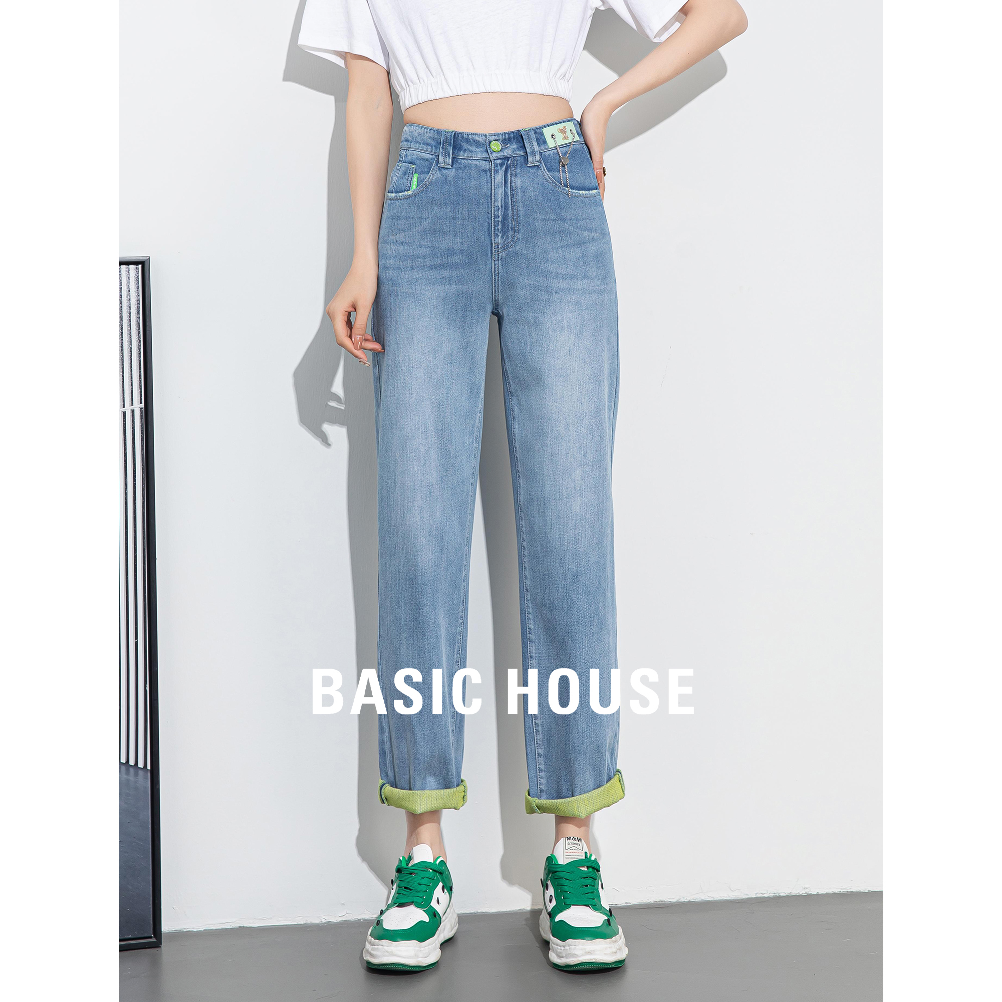 Basic House/百家好爆款