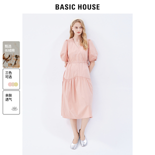 Basic House/百家好连衣裙女2024夏季新款收腰V领显瘦高级蓬蓬裙