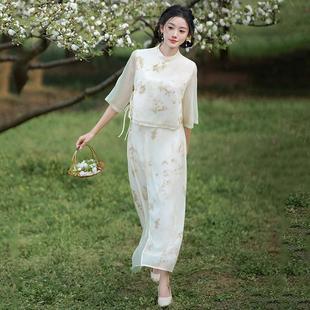 新中式民族风国风古典仙气禅意上衣女搭配气质优雅半身裙两件套装
