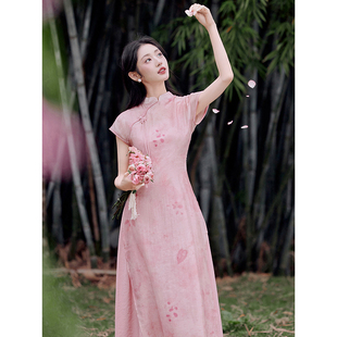 新中式复古民国风年轻款少女粉色无袖改良旗袍衬裙两件套连衣裙夏