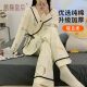 月子服纯棉全棉吸汗产后春秋产妇哺乳孕妇睡衣夏季薄款5月份4套装