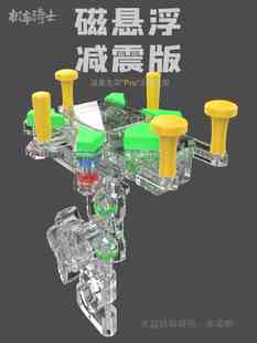 摩托车手机导航防震支架 防水减震无线充电电动车机车灯昕萝卜