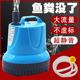 可调节鱼缸潜水泵底吸水循环抽水泵过滤器超静音小型换水泵增氧泵