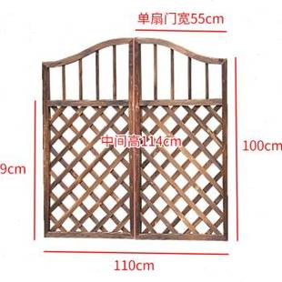 新花园防腐木门栅栏门庭院门户外碳化木篱笆门实木院子围栏小门尖
