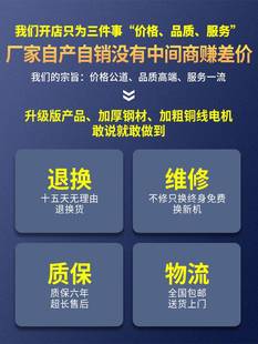 水泥砂浆搅拌机混凝土工地家用电动小型饲料拌料机混泥土纯铜电机