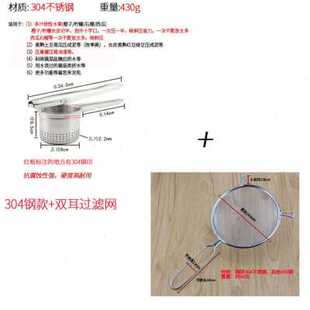 新品厂新甘蔗汁压榨机榨汁机家用渣汁分离易清洗手动家用小挤压器