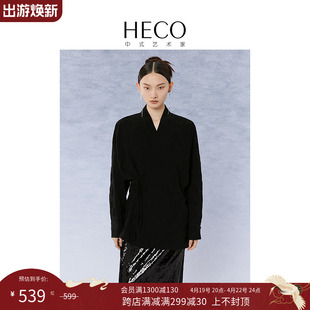 HECO【掩面扇】新中式国风纯色衬衫女2024春夏新款飞机袖汉服外套