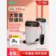 索爱S518小蜜蜂扩音器教师专用上课无线耳麦克风导游机S318扬声器