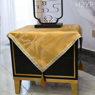 茶几桌布新中式金色观山桌布轻奢保险柜罩布床头柜盖布电视防尘